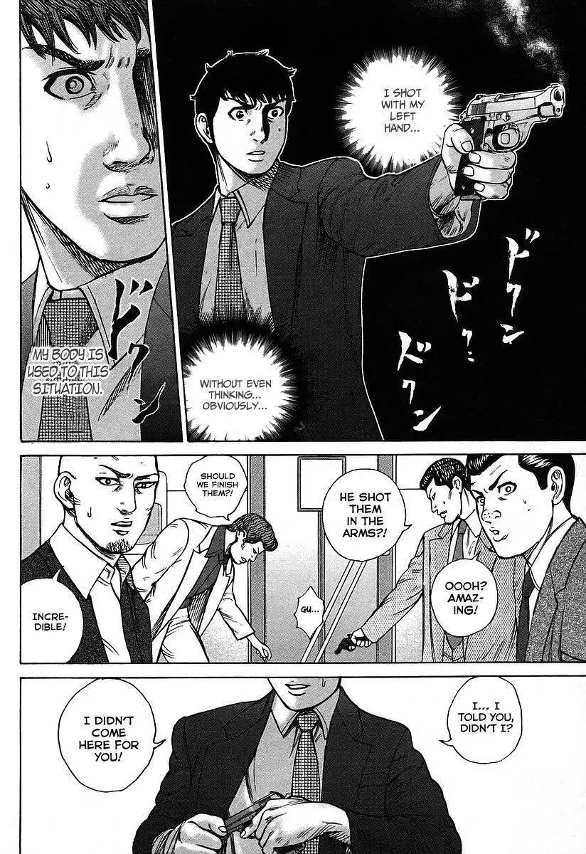 Kyou Kara Hitman Chapter 25 22